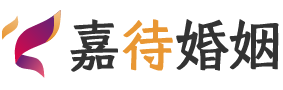 浙江台州婚姻调解